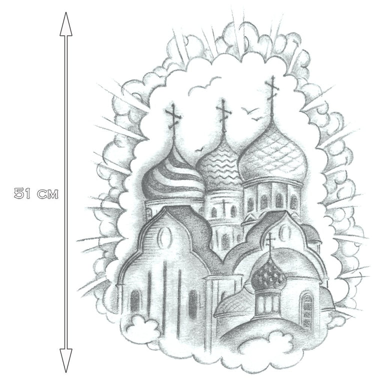 Tatouage éphémère : Russian Orthodox Church - INSEPARABLES - ArtWear Tattoo - Tatouage temporaire